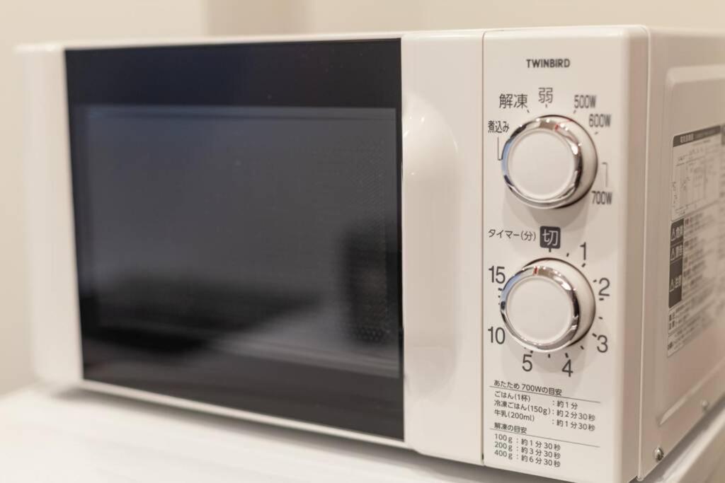 Eldor Nishikoujiya Apartment Tokyo Esterno foto