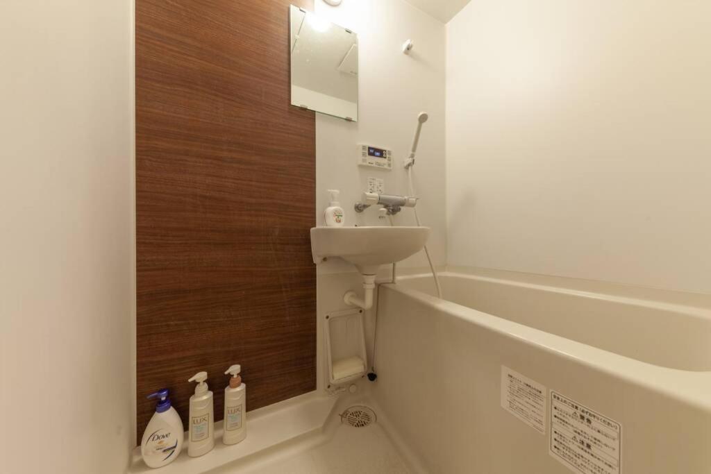 Eldor Nishikoujiya Apartment Tokyo Esterno foto